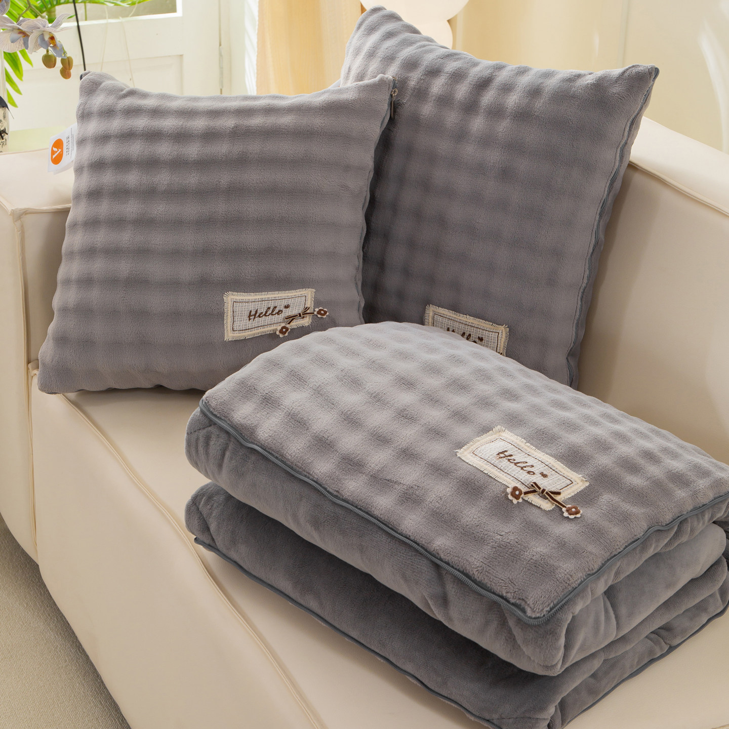 抱枕车用被子两用加厚牛奶绒冬天枕头车载靠枕车内午睡毯子二合一,居家布艺,抱枕被,淘宝优惠券,粉丝福利购,淘宝优惠卷