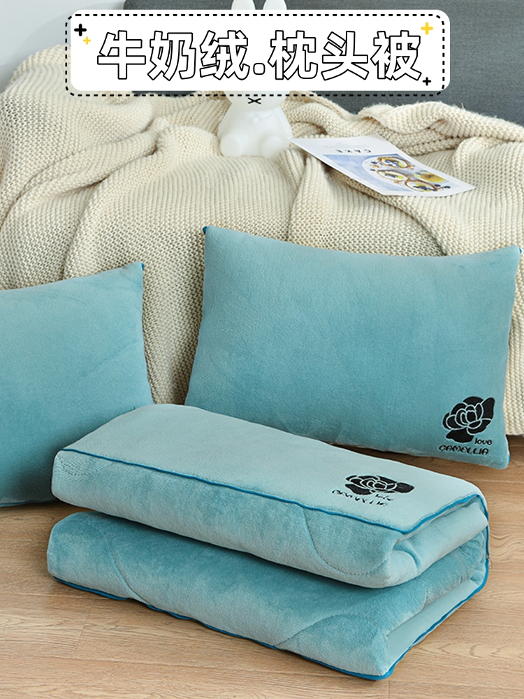 牛奶绒枕头被抱枕被子两用汽车靠枕毯子二合一加厚办公室冬季新款