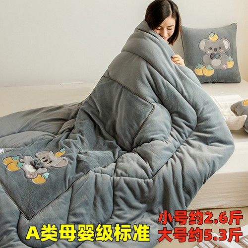 A类母婴级高档加厚抱枕被子两用