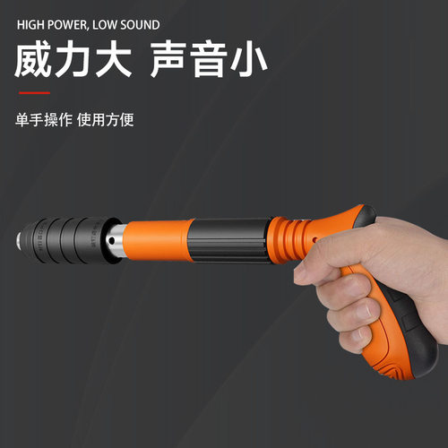 炮钉枪吊顶打钉神器一体消音