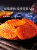 Товары от 金大州食品旗舰店