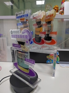 桌面水光广告牌透明产品台卡桌牌透明亚克力logo品牌展示牌台卡牌