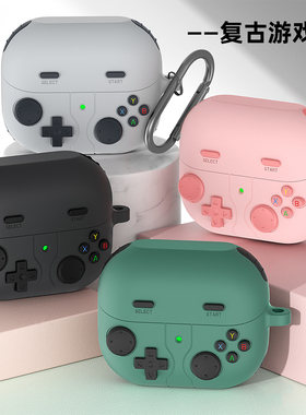 适用三星Galaxy buds3保护套Galaxybuds3Pro保护壳无线蓝牙耳机pro液态硅胶外壳Samsung充电仓盒防摔游戏机款