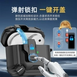 Подходит для Apple airpodspro3 поколения, автоматический всплывающий корпус для наушников, защитный чехол airpods4 поколения, магнитный замок airpodspro2, креативный кронштейн, версия с шумоподавлением, переключатель 2/3 поколения