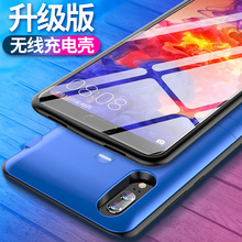 华为p20背夹电池p30 pro充电宝1