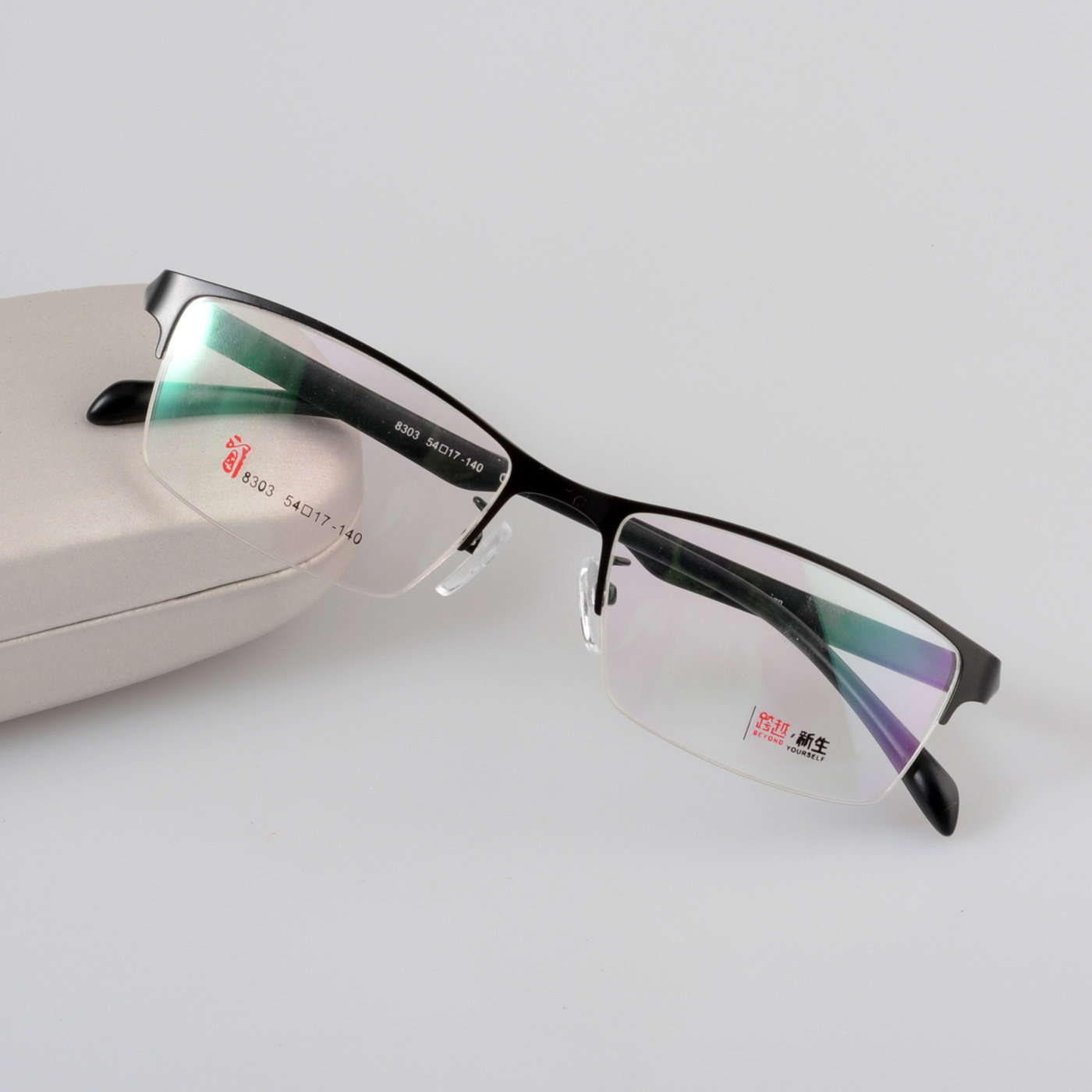 近视眼镜男 超轻金属合金眼镜框 半框镜架配成品变色平光近视老花