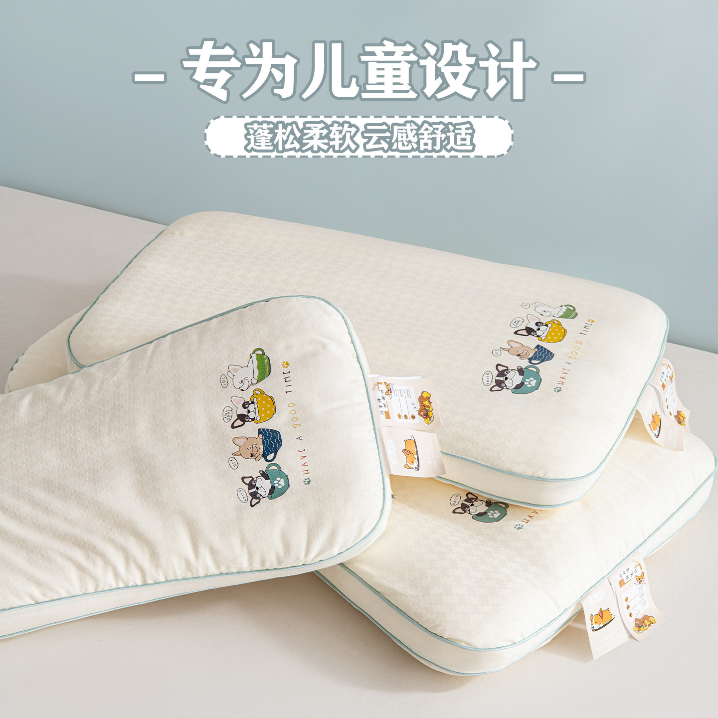 儿童卡通枕头枕芯6岁以上护颈椎助睡眠学生专用10岁四季通用一对