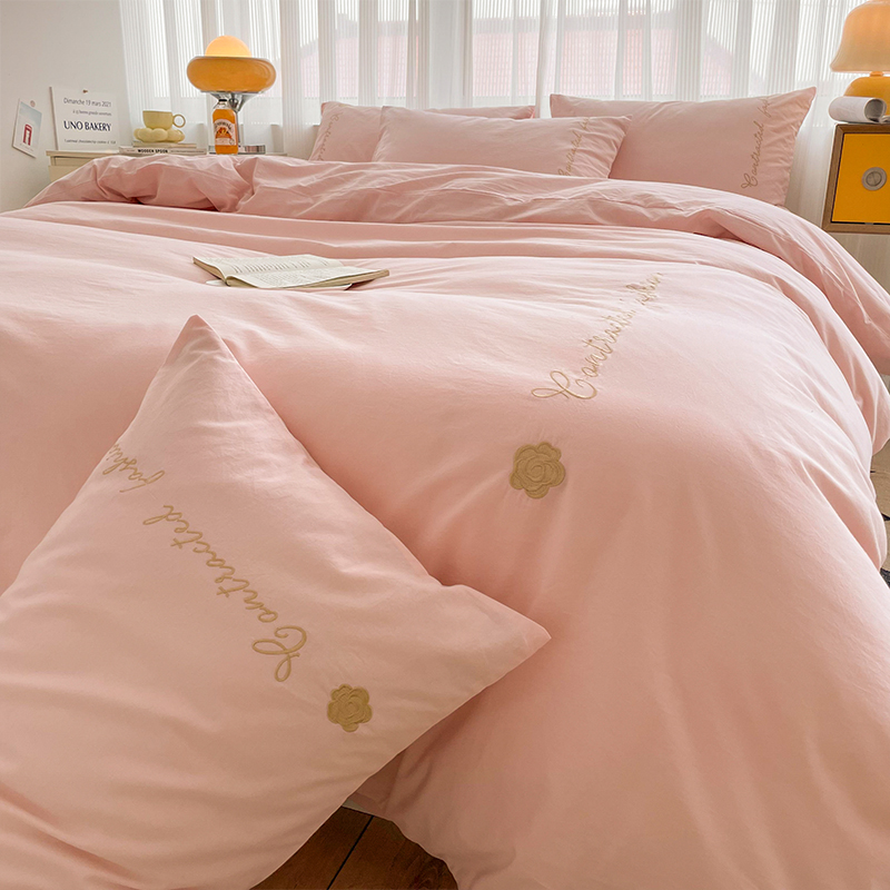 速发粉色水洗棉单件生00全棉155x200单人学1宿舍被罩1.0米
