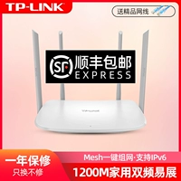 Link Gigabit Port Wireless Wall King