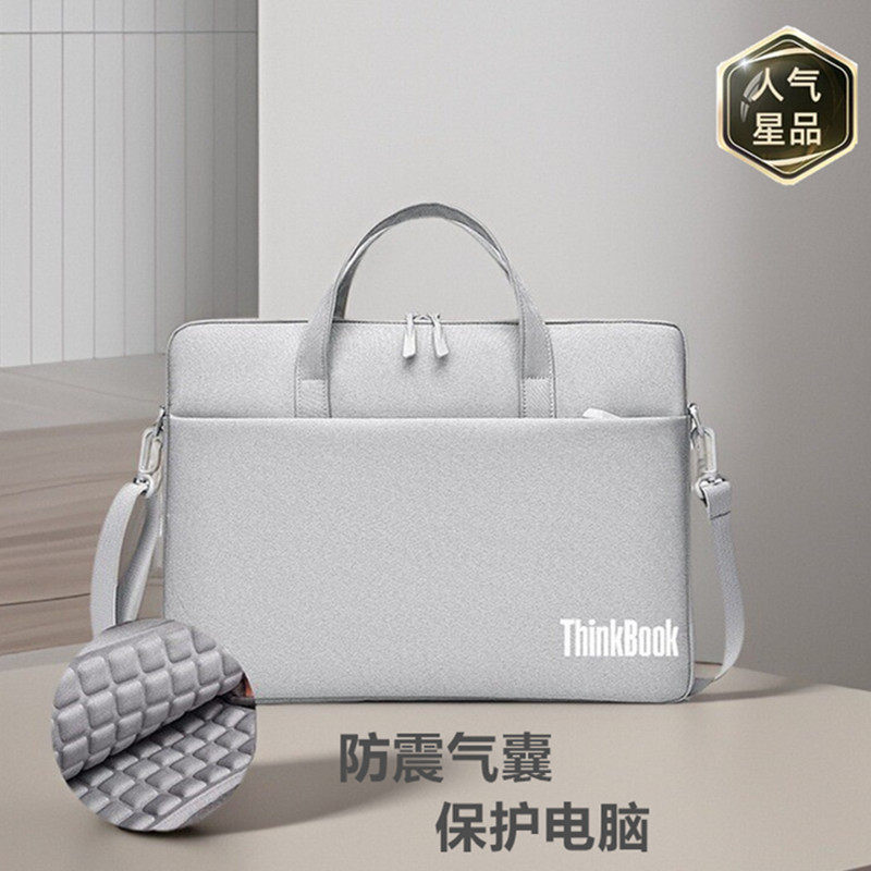 联想ThinkBook 14+ 16+ 2023酷睿版16p笔记本电脑包X AI 14英寸14s单肩背包手提袋防震气囊保护
