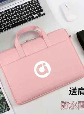 适用于华硕a豆14 Air笔记本adolbook14寸2024电脑包14Pro单肩爱豆背包13.3手提袋女 防震