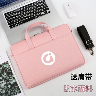 适用于华硕a豆14 防震 Air笔记本adolbook14寸2024电脑包14Pro单肩爱豆背包13.3手提袋女