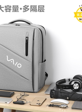 适用索尼VAIO F16英寸S13 FH14侍14 Pro笔记本电脑包SE SX14寸双肩背包防水防震书包