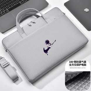 适用荣耀MagicBook 2025笔记本电脑包14英寸单肩背包创意卡通带图案保护轻便手提袋轻薄简约 Art