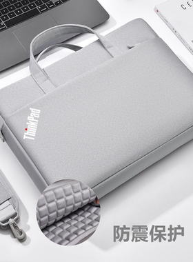 2024联想ThinkPad电脑包T14s/p防震E14 E16单肩14英寸P14s Z16笔记本X1 Carbon隐士背包防水布料手提袋斜挎