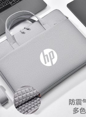 适用2026款HP惠普Chromebook 14 Plus笔记本电脑包14英寸单肩背包手提袋通勤轻便防震保护斜挎