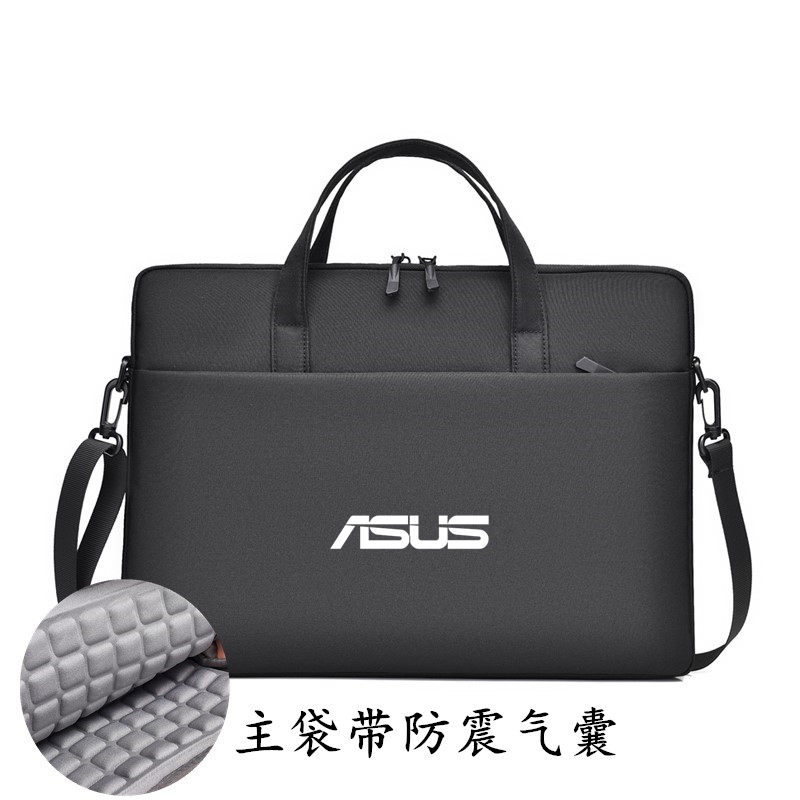 ASUS华硕升级Vivobook S14 S15 S16笔记本电脑包15.6英寸单肩背包手提袋防震保护