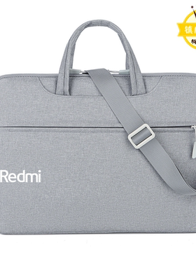 2023红米Redmi Book Pro15寸14笔记本15E电脑包小米16英寸单肩手提袋背包防震保护