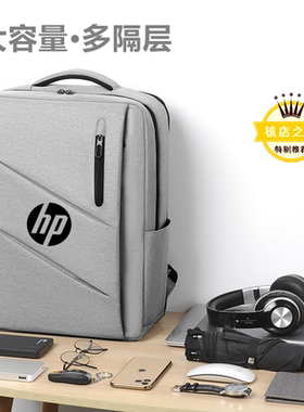 适用2026款HP惠普Chromebook 14 Plus笔记本电脑包牛津布双肩背包14英寸加厚防震书包