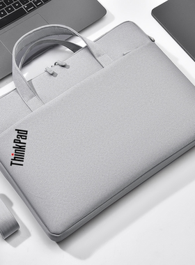 联想ThinkPad S2 S1 2023笔记本X1 YOGA X390电脑包14英寸E495单肩背包手提袋气垫颗粒保护简约挎包