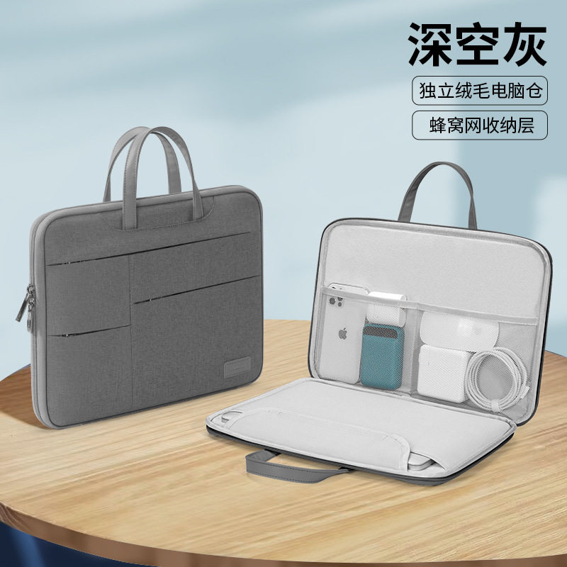 适用联想ThinkBook 14+ 16+ 2023酷睿版16p笔记本电脑包X AI 14英寸14s手提袋时尚简约保护套新款防震内胆包