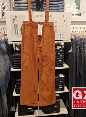 Lee专柜正品 秋冬女款棕色灯芯绒背带长裤LWB0018064PJ00F-81G000