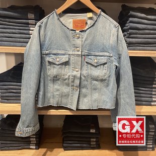 牛仔短外套001C1 复古水洗做旧女无领款 0000 李维斯时尚 专柜正品