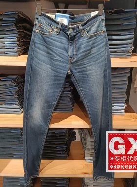 正品levis李维斯2025春511修身窄脚男士水洗薄款牛仔裤04511-6256