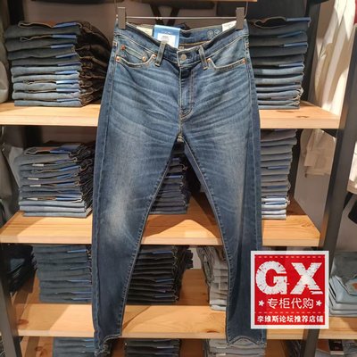 正品levis李维斯2025春511修身窄脚男士水洗薄款牛仔裤04511-6256
