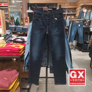 Levis李维斯秋季新款女士724合身直筒深蓝色高腰牛仔裤18883-0375