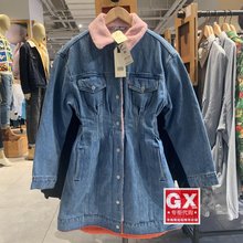 GX出品 李维斯 LEVIS 24967-0000 女LMC中蓝长款收腰方羊羔绒外套
