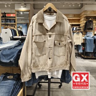 专柜正品Levis李维斯男士卡其宽松时尚机车牛仔外套003MK-0001