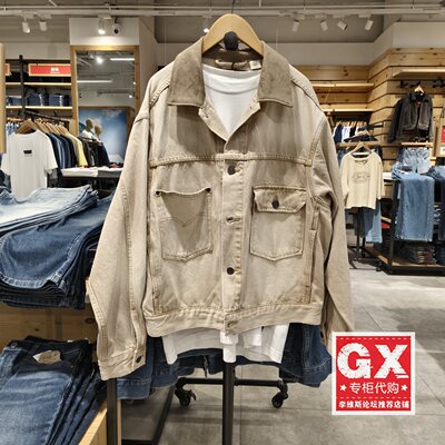 专柜正品Levis李维斯男士卡其宽松时尚机车牛仔外套003MK-0001