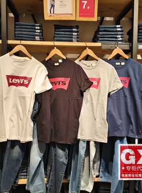 Levis李维斯纯棉圆领LOGO印花短袖T恤002A0-0000/0001/0002/0003