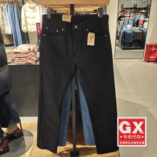 00505 正品 黑色牛仔裤 男士 3415 levis李维斯2025秋505中腰直筒经典