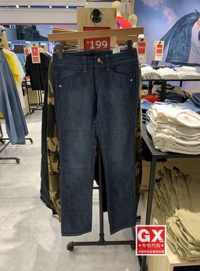 GX出品 Levis李维斯 48776-0010 超薄深色小直筒修身 提臀牛仔裤