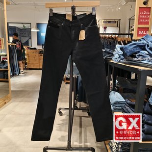04511 收脚黑色牛仔裤 6298 levis李维斯男511中低腰修身 专柜正品
