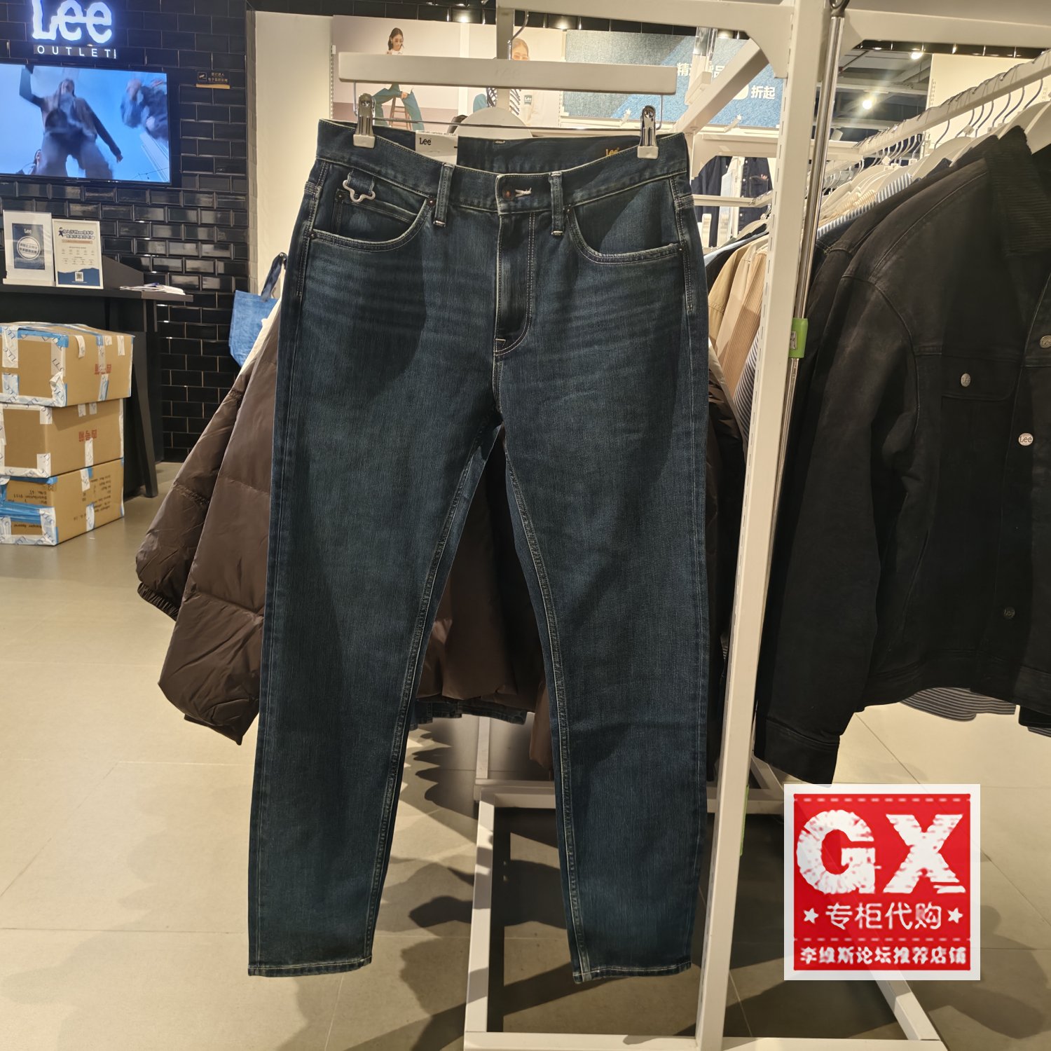 Lee正品2024冬男士暖岩恒温731锥形牛仔裤LMB2467315FF00F-A06116