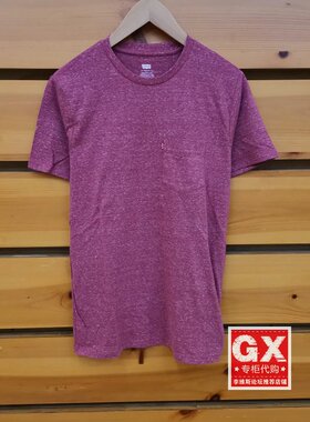 GX出品 levis 李维斯 19342-0126 紫色 男时尚 清爽口袋 短袖T恤