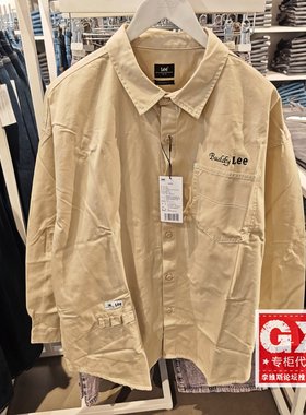 Lee专柜正品男士宽松薄款卡其色时尚衬衫LUT006233201540-A03034