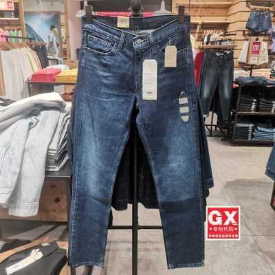 专柜正品修身小直筒时尚牛仔裤