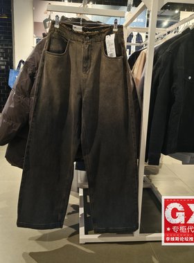 Lee正品黑灰色女士做旧宽松阔腿牛仔裤LWB0091653YS00F-A06260