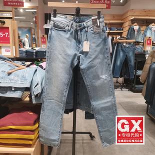 04511 正品 牛仔裤 小脚男士 5832 Levis李维斯2024夏511低腰破洞修身