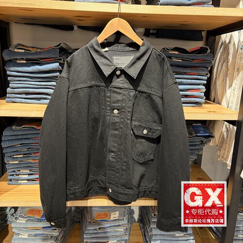 Levis李维斯正品男休闲黑色休闲短款宽松牛仔夹克外套A9137-0000
