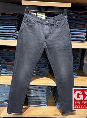 Levis李维斯正品2025秋冬511修身小脚黑灰色男士牛仔裤04511-6258