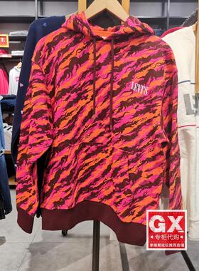 专柜正品Levi's 李维斯 男士时尚休闲连帽套头长袖卫衣18198-0000