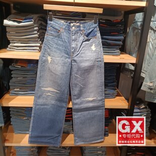 A6081 女士3D印花宽松阔腿牛仔裤 0060 2025 Levis李维斯专柜正品