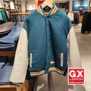 美式 Levis李维斯专柜正品 2023 男士 0000 毛呢拼皮棒球服夹克A4452