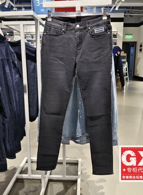 Lee 418中腰小脚灰黑色女水洗时尚牛仔裤LWB100418100074-A00162