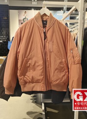 正品Lee男士Bomber飞行羽绒服夹克外套 LMT007844204577-A05976